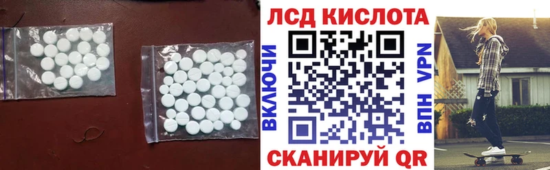 ЛСД экстази ecstasy Бузулук