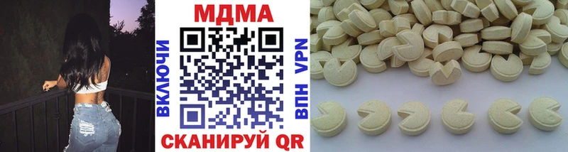 кракен зеркало  купить   Бузулук  МДМА молли 
