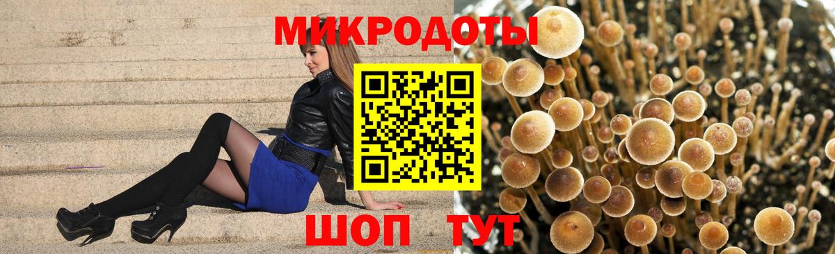 Метадон Бузулук
