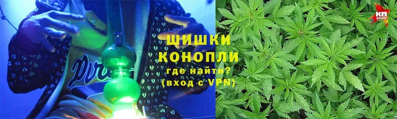 МАРИХУАНА SATIVA & INDICA  OMG как зайти  Бузулук 