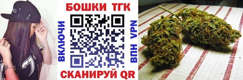 MEGA ONION  Бузулук  Бошки Шишки MAZAR 